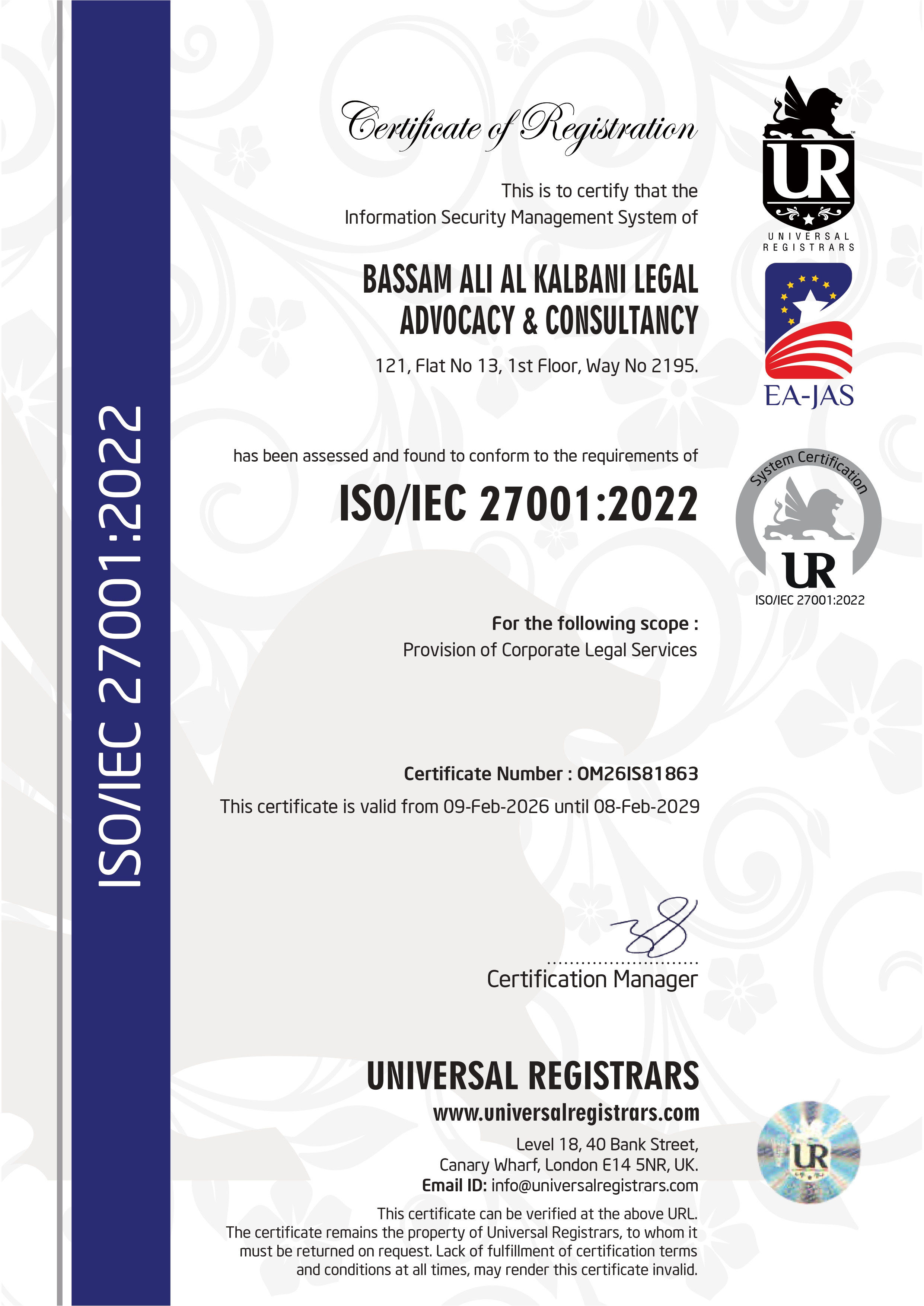 ISO IEC 27001 2022
